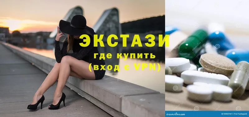 Ecstasy бентли  блэк спрут   Вуктыл 