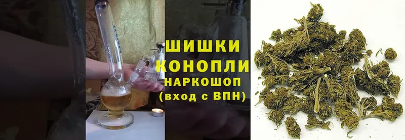 OMG рабочий сайт  наркота  Вуктыл  МАРИХУАНА Ganja 